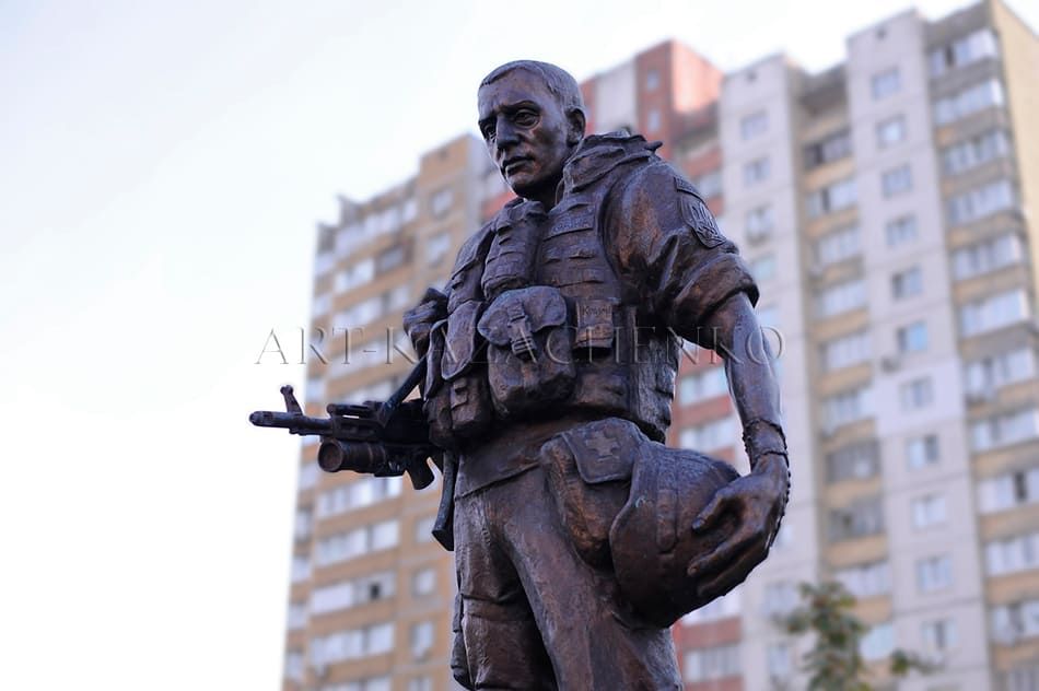 Памятник «Воину Добровольцу АТО» г. Киев